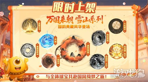 һ࣡ս񶼴ư汾Ϳ⻷30ѳ